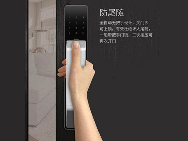 和硕24小时上门开锁公司